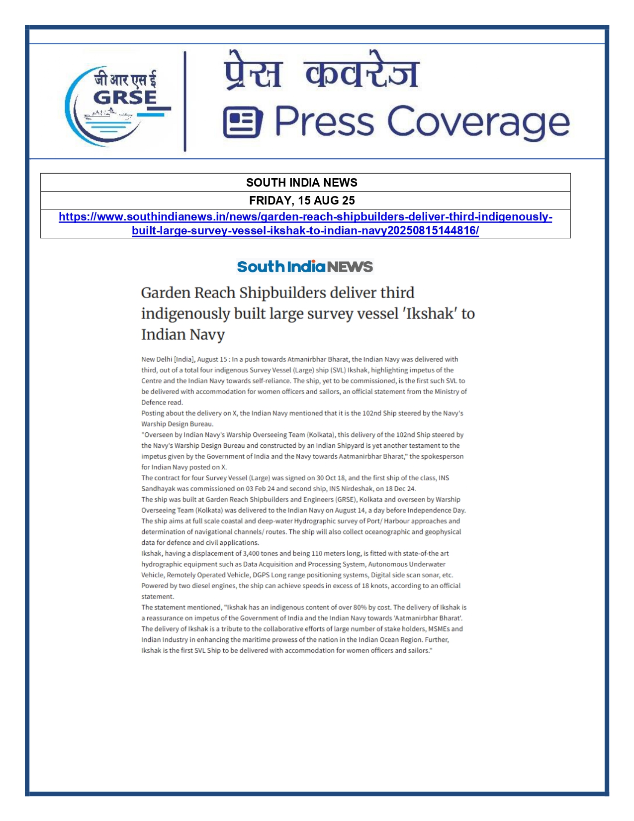 Press Coverage : 15 Aug 25:Navy takes delivery of Third Survey Vessel 'Ikshak' from GRSE